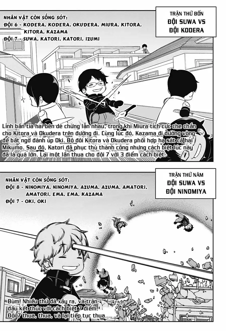 Chapter 217