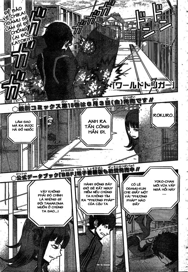 Chapter 142