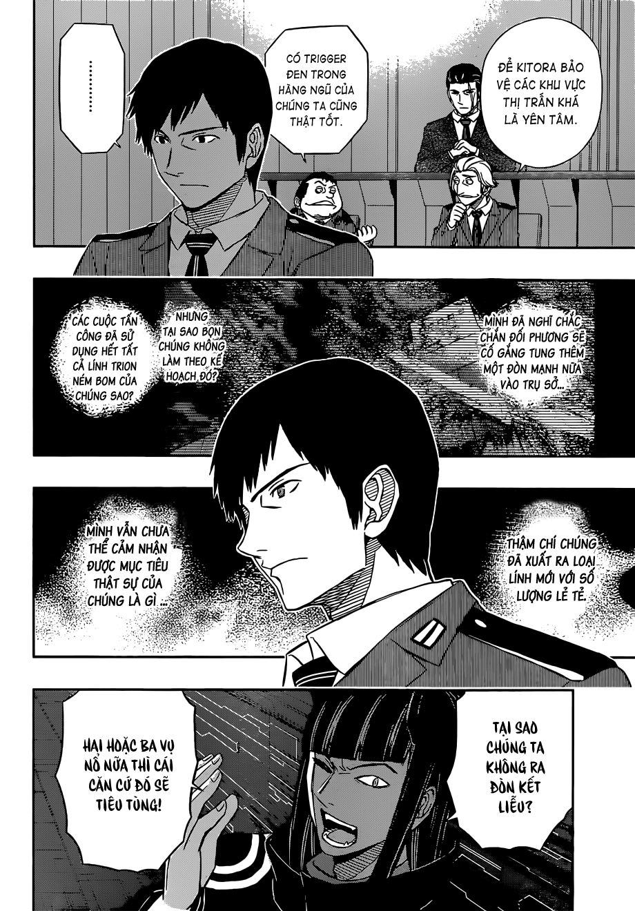 Chapter 48