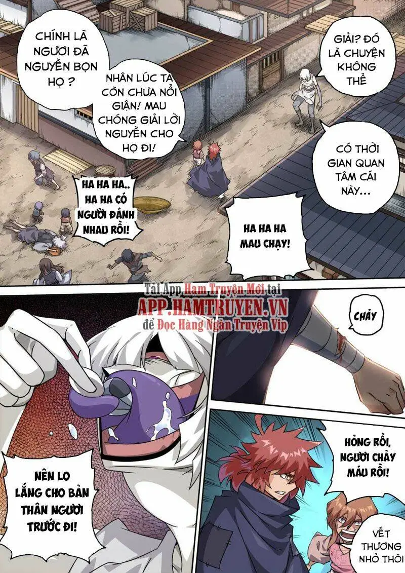 Chapter 429