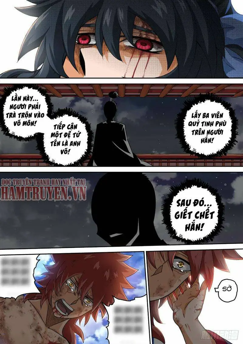 Chapter 382