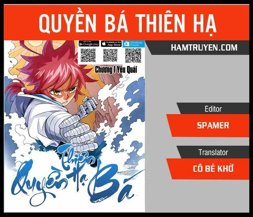 Chapter 321