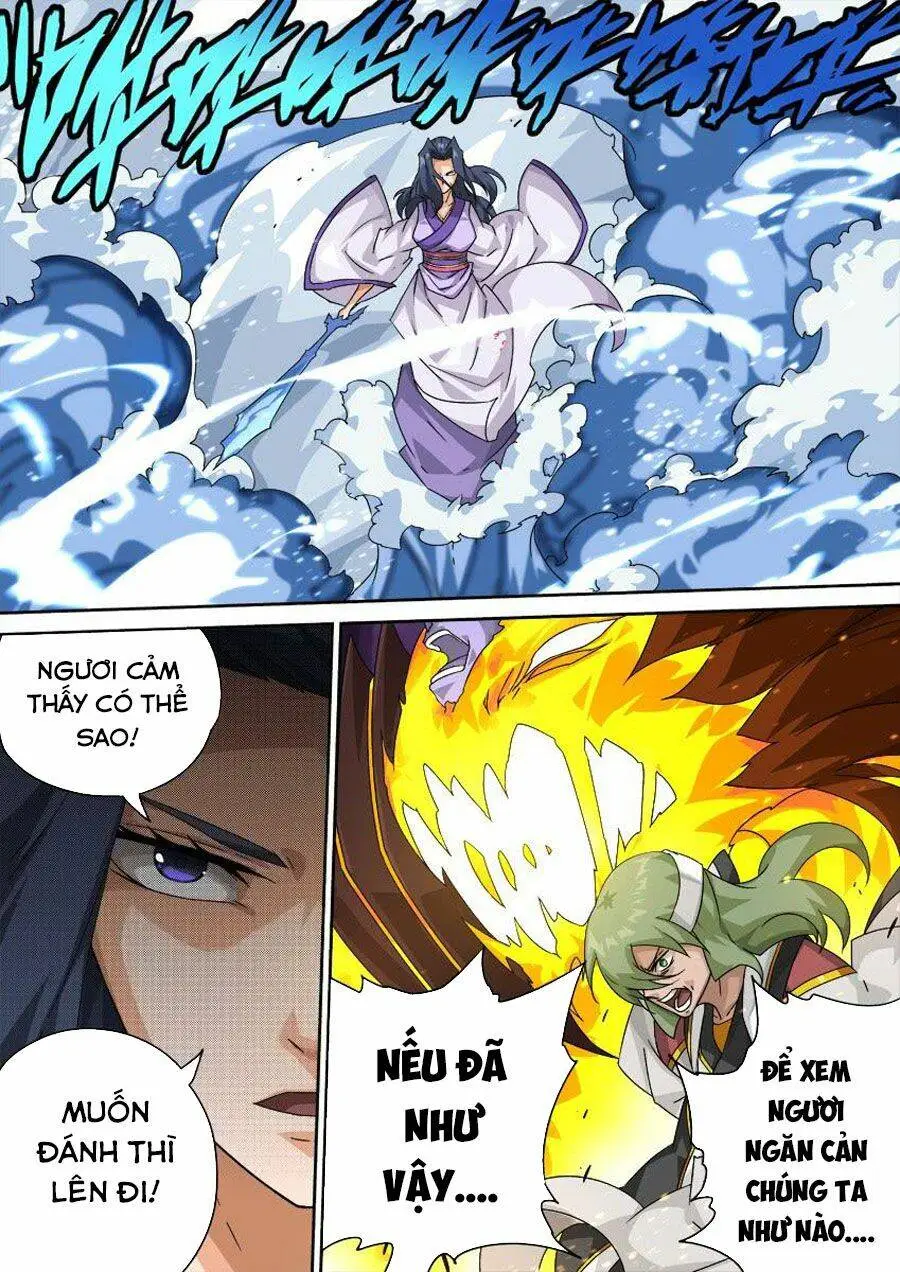 Chapter 298