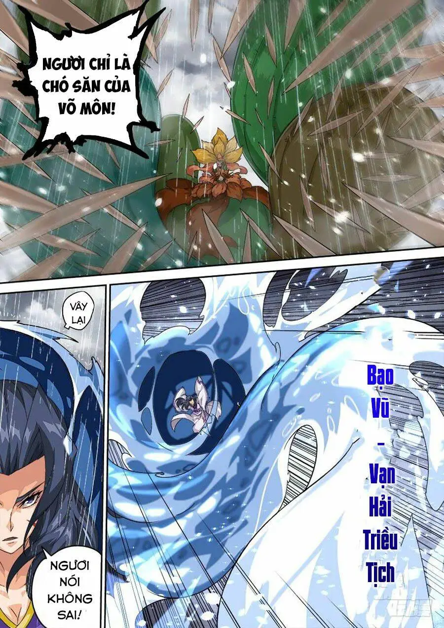 Chapter 287