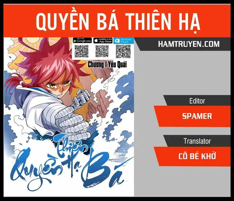 Chapter 259