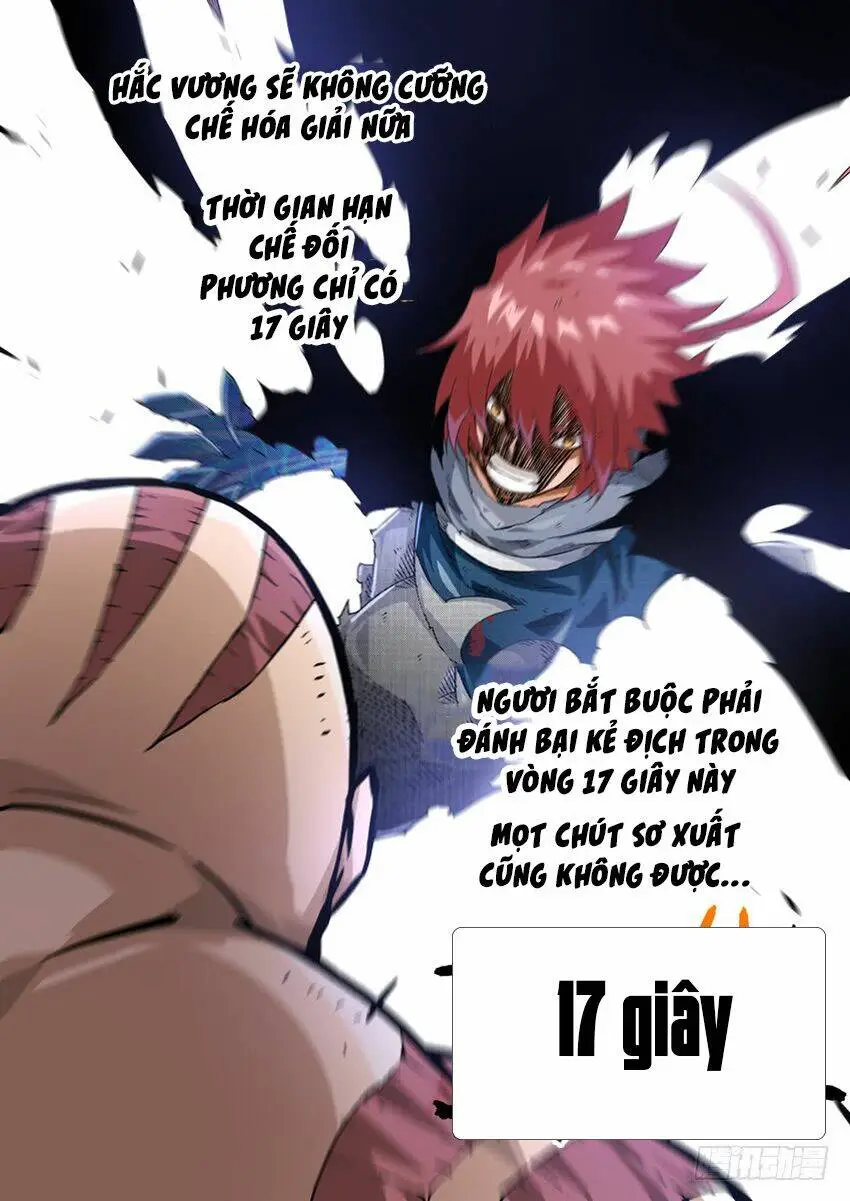 Chapter 241