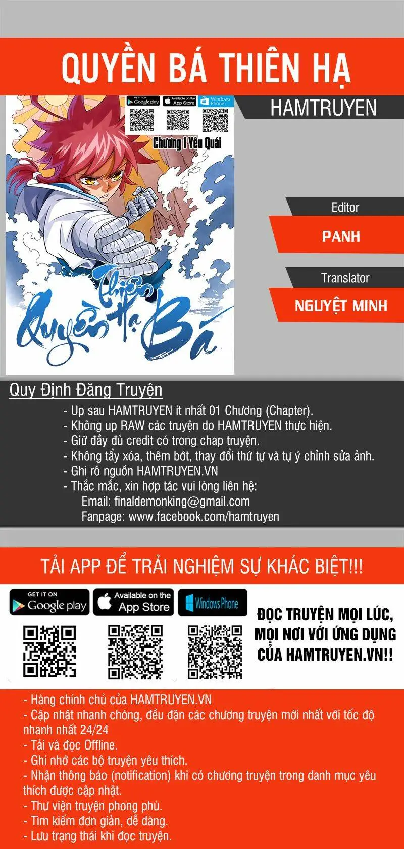 Chapter 93