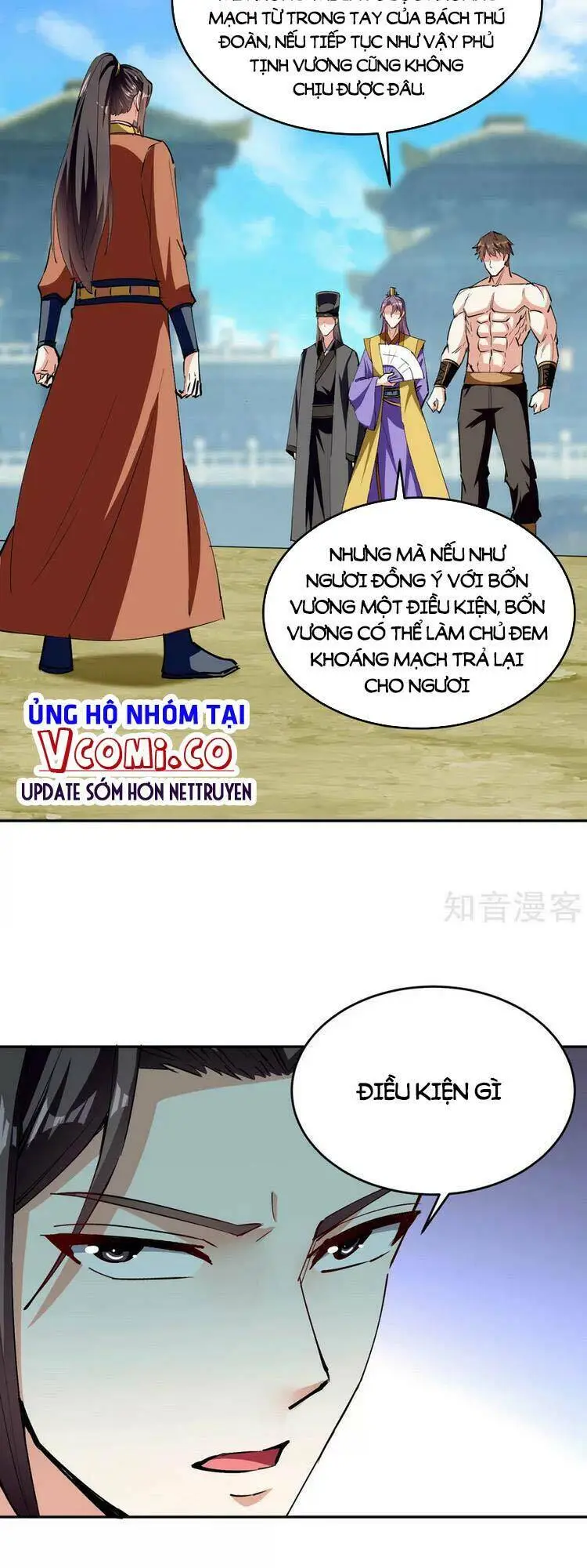 Chapter 342