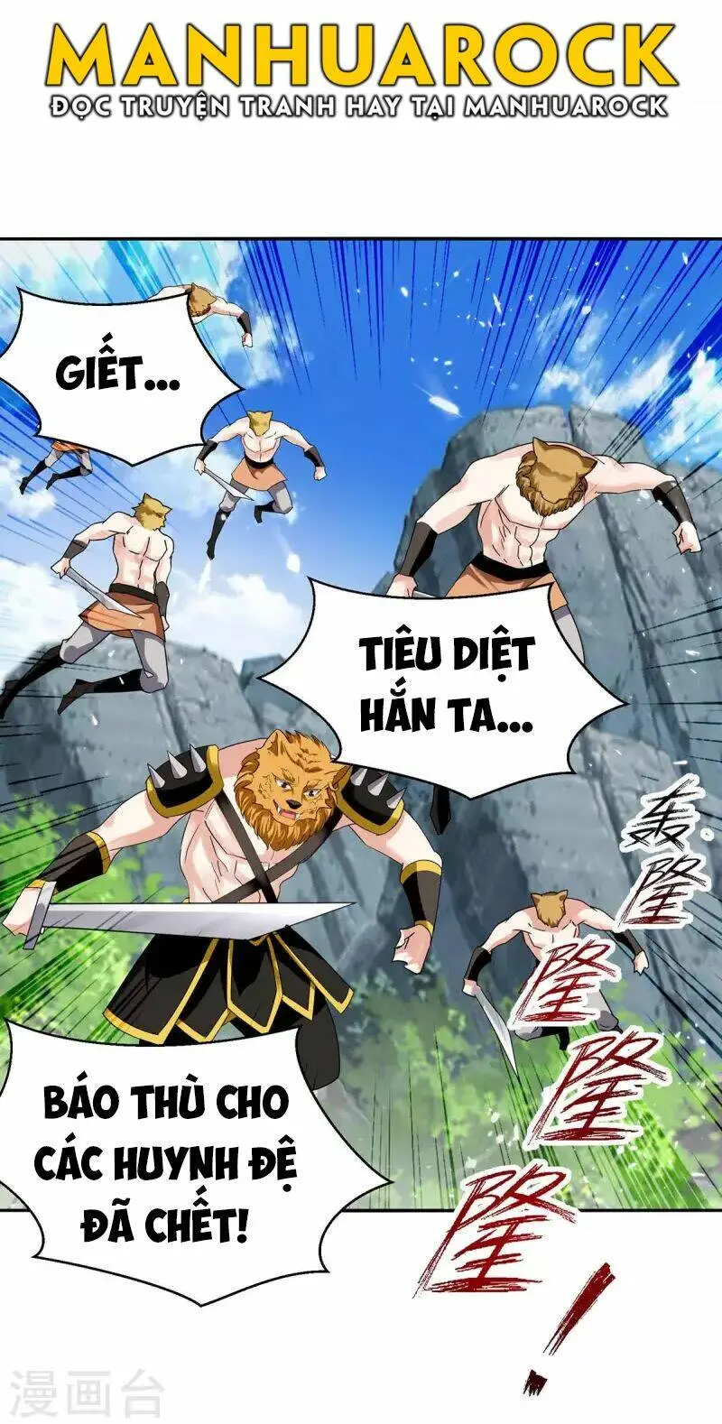 Chapter 298