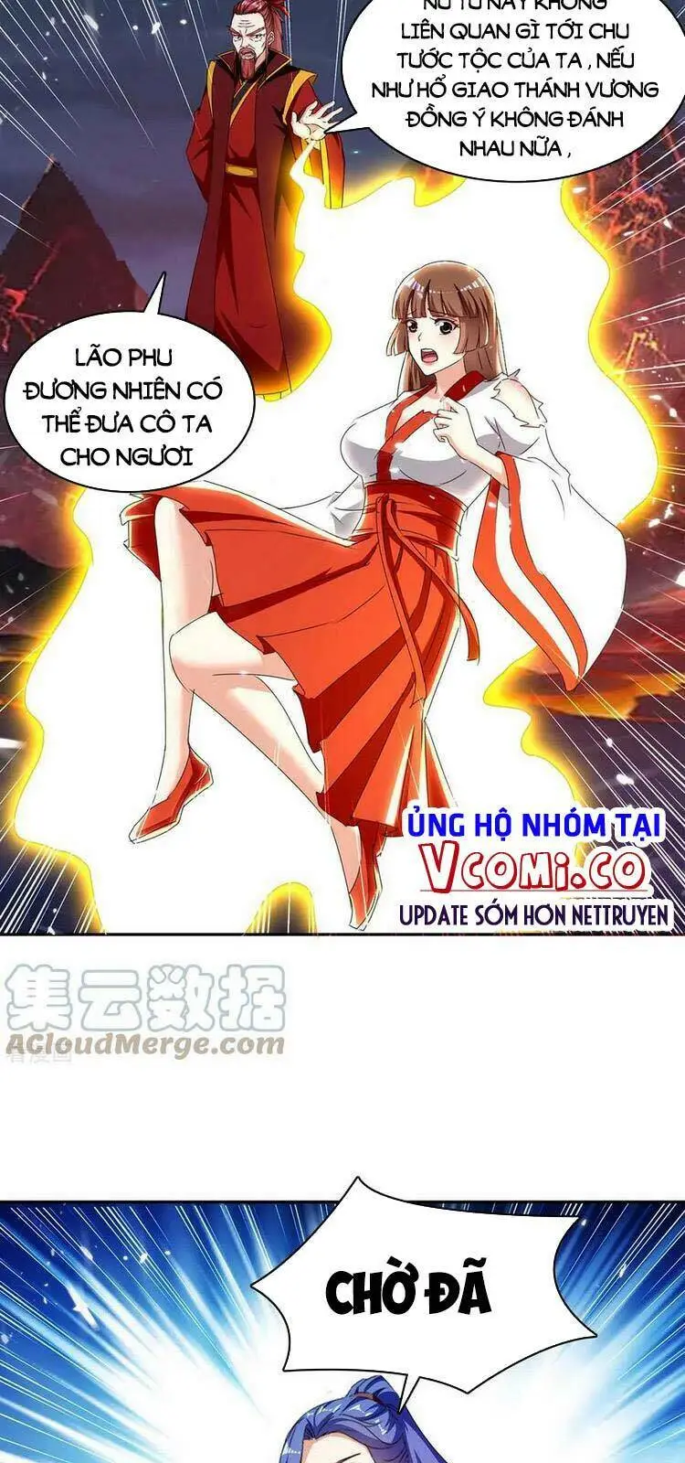 Chapter 291