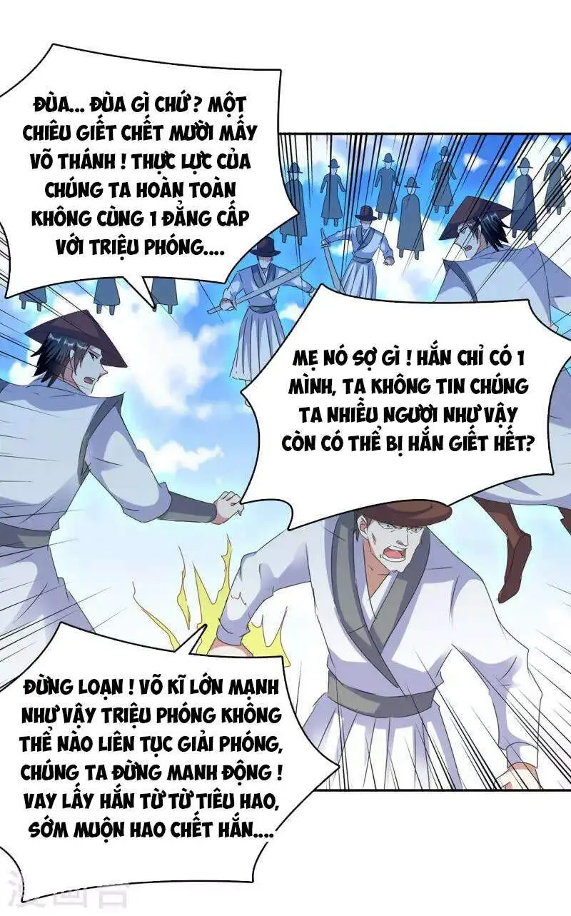 Chapter 274