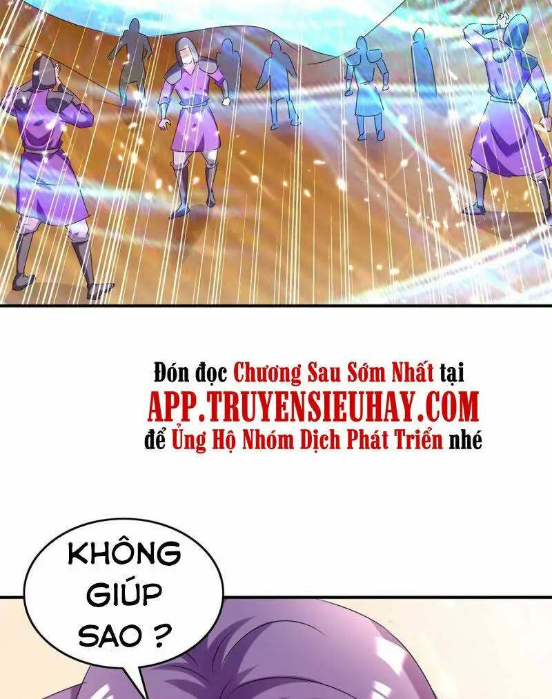 Chapter 235