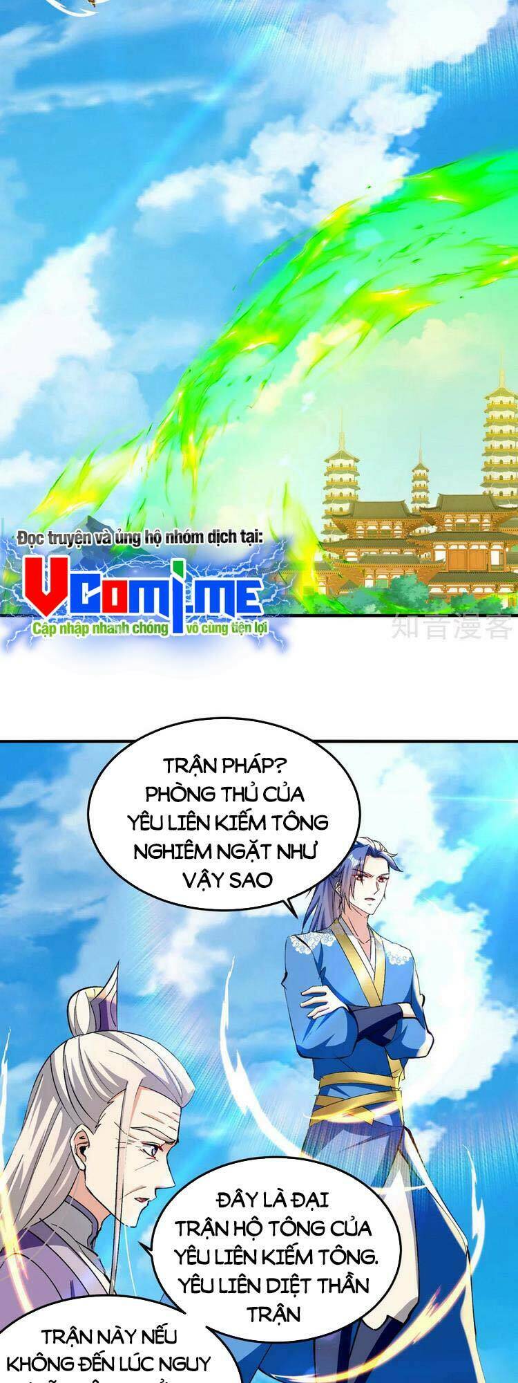 Chapter 354