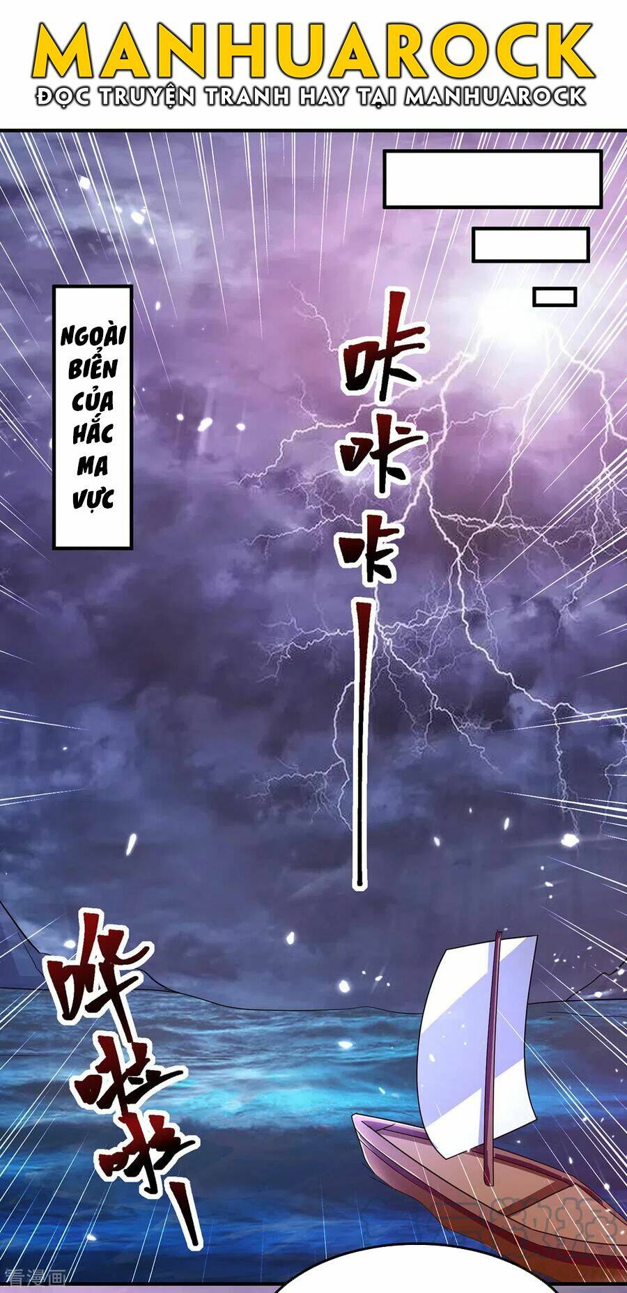 Chapter 307