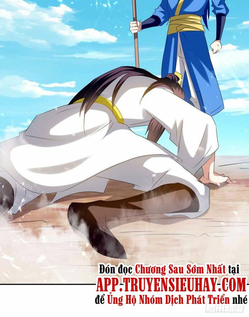 Chapter 249