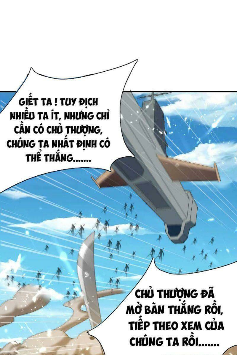 Chapter 215