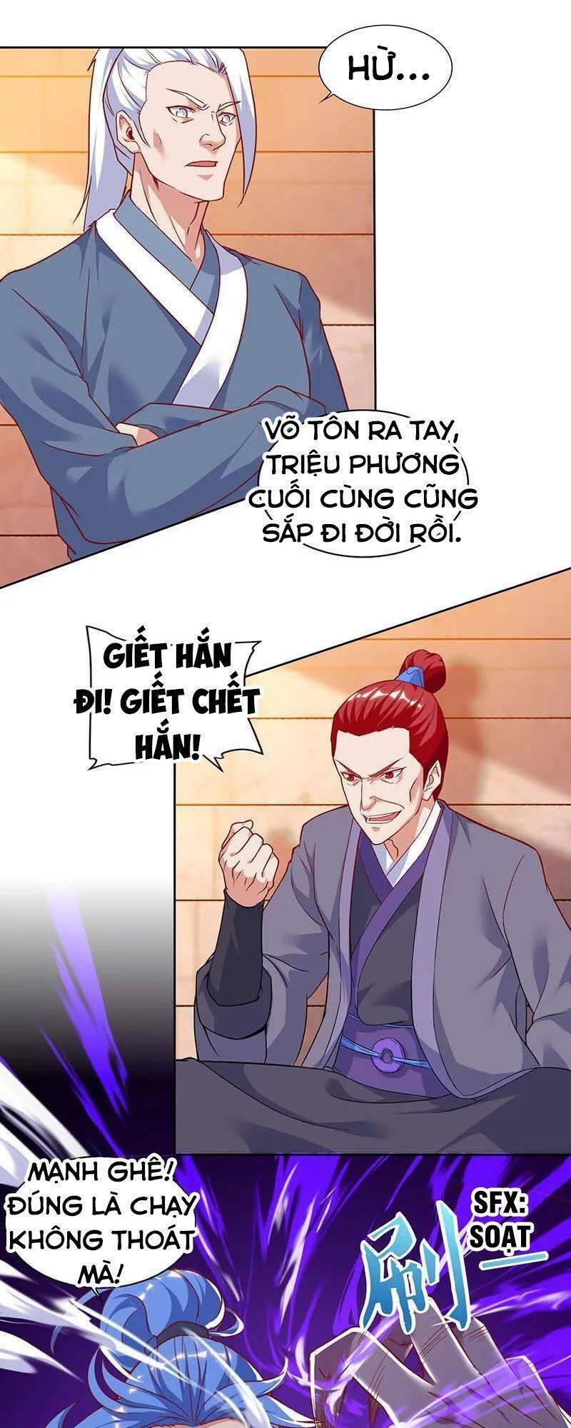 Chapter 94