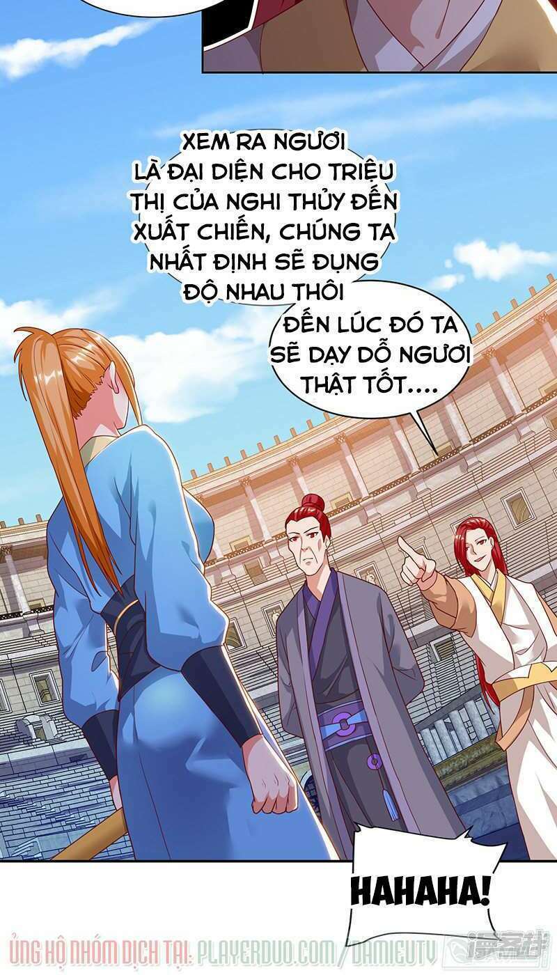 Chapter 88