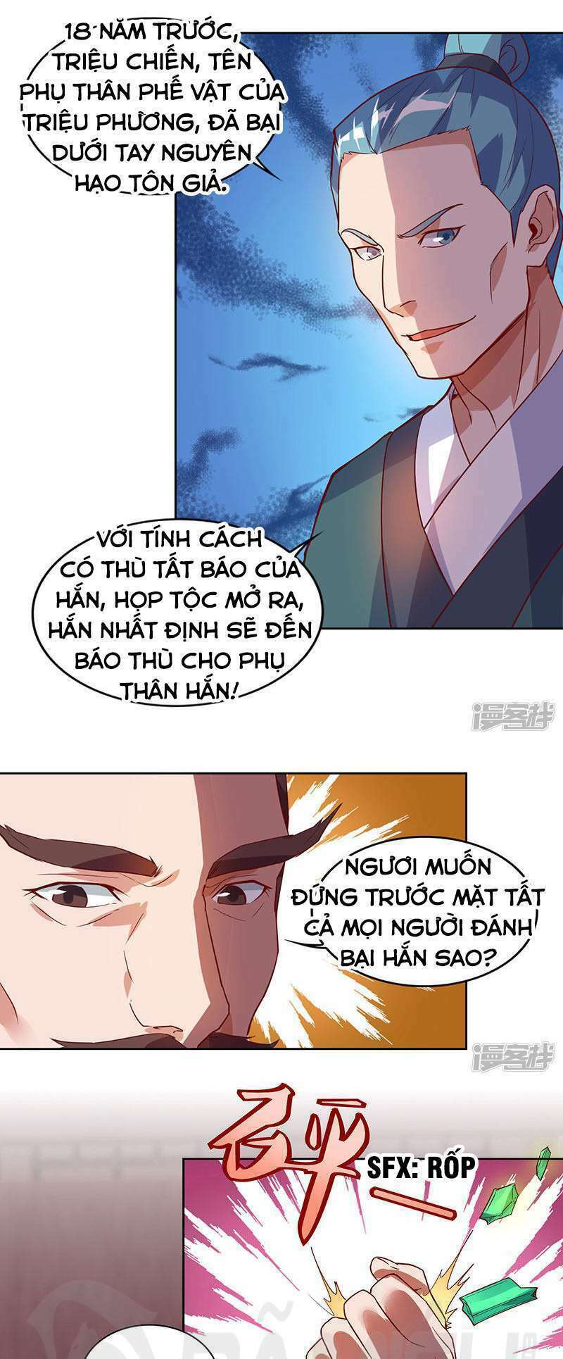 Chapter 87