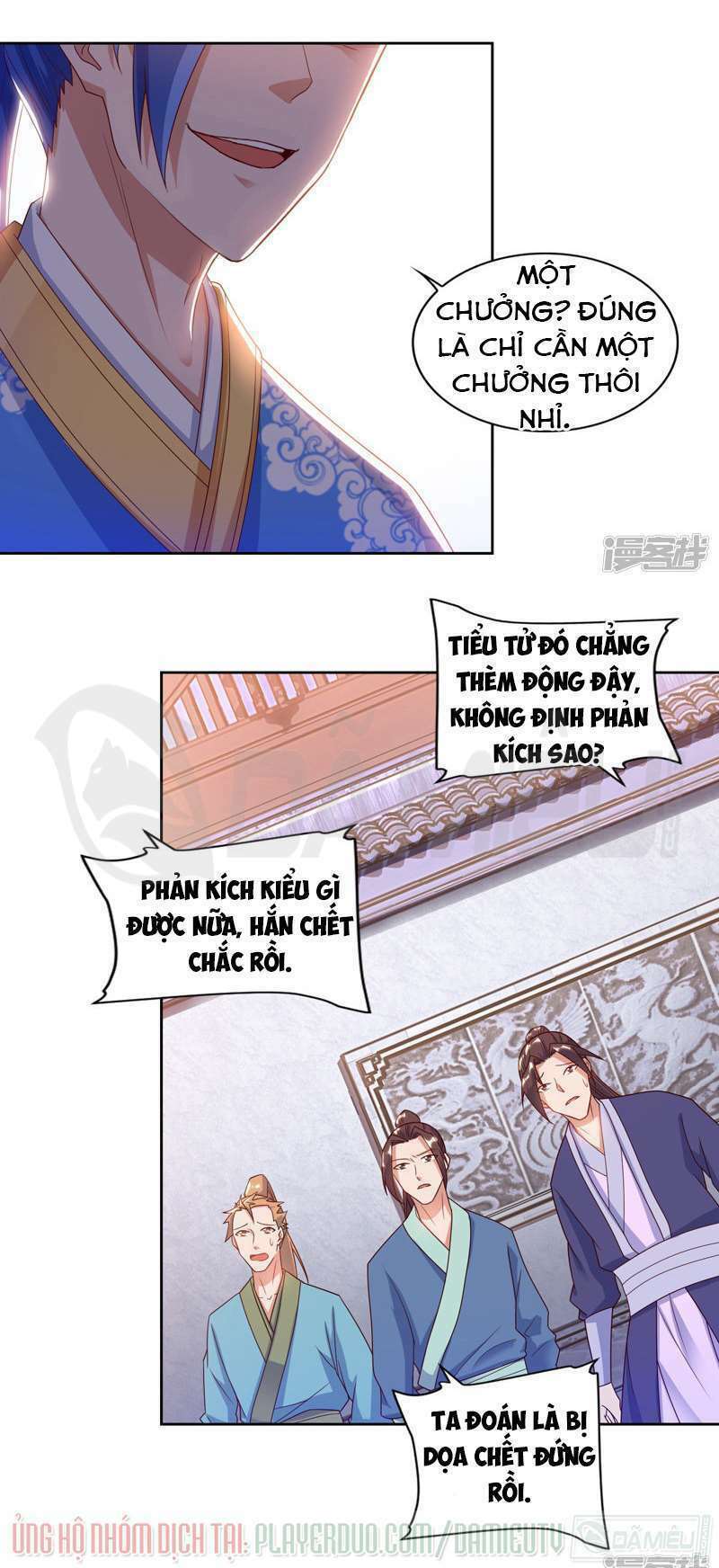 Chapter 80