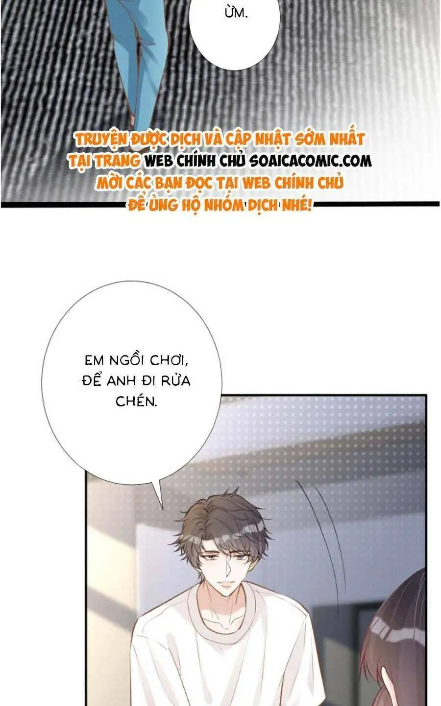 Chapter 182