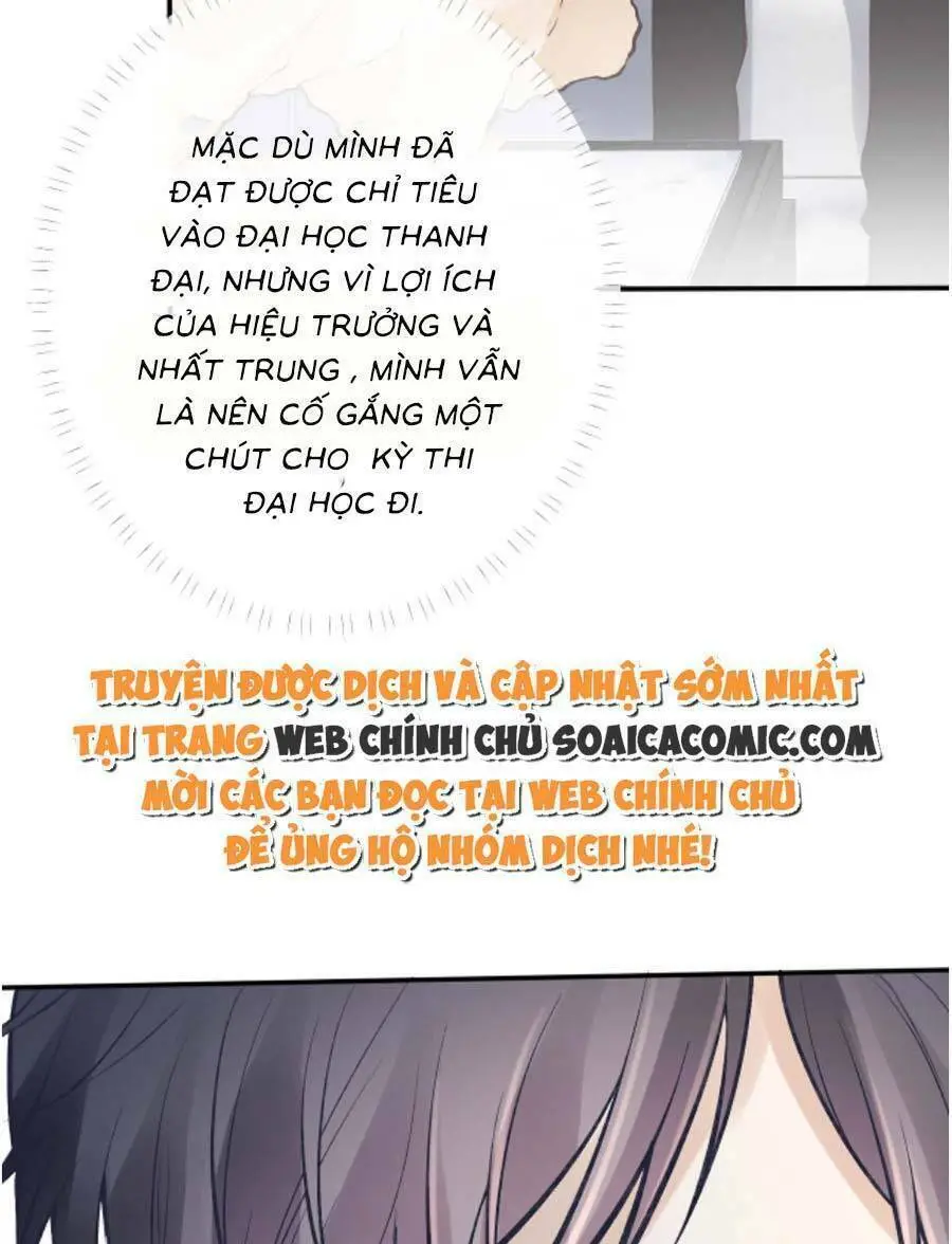 Chapter 152