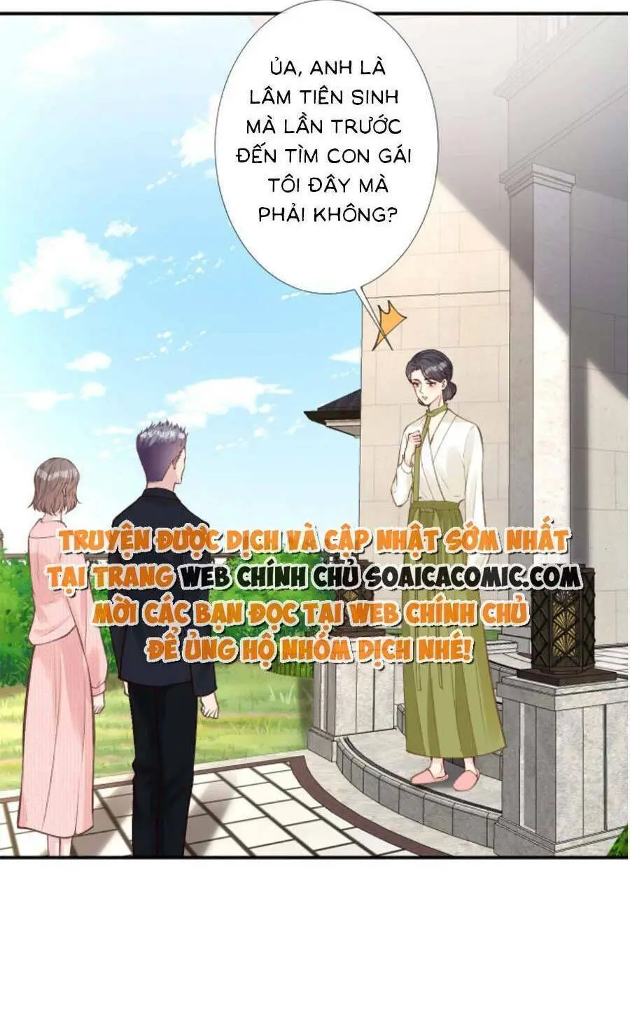 Chapter 131