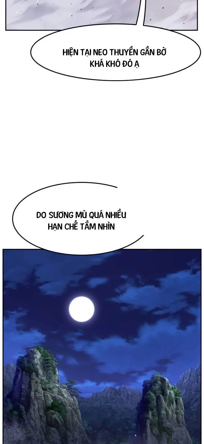 Chapter 94