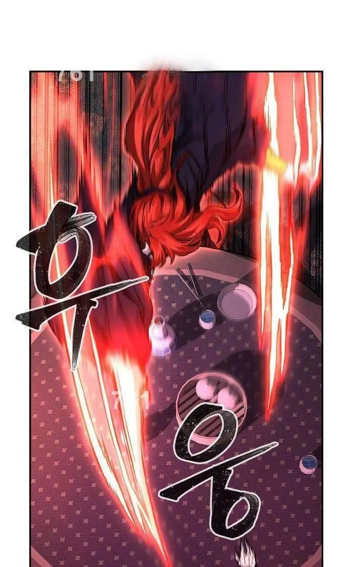 Chapter 80