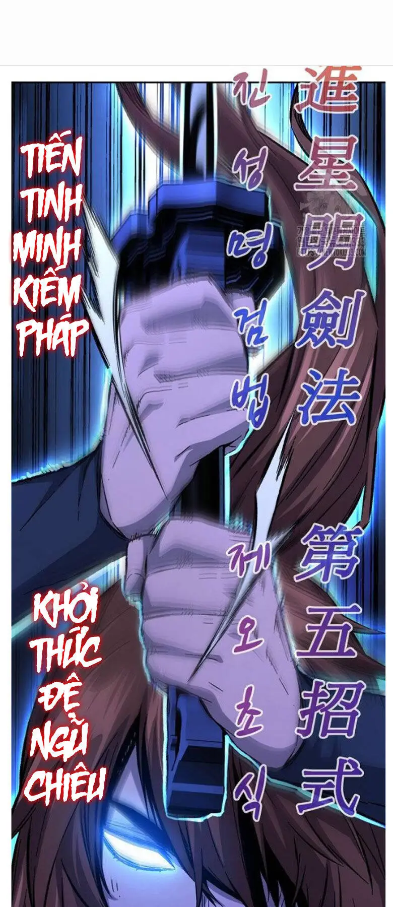 Chapter 79