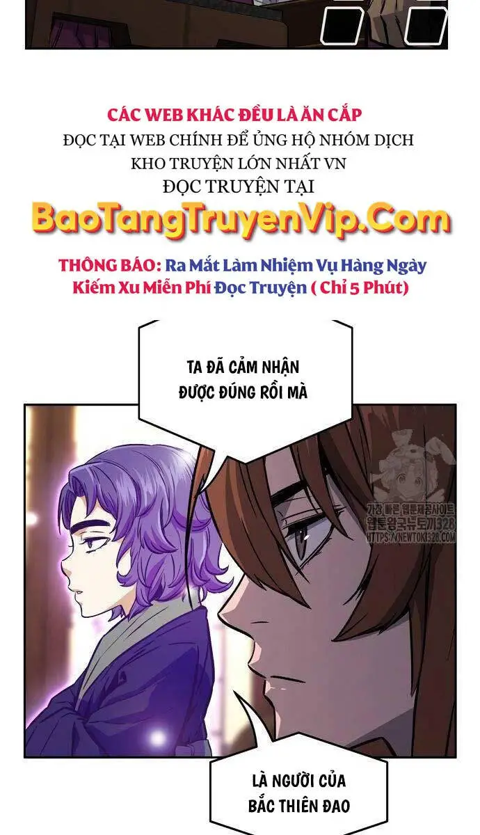 Chapter 75