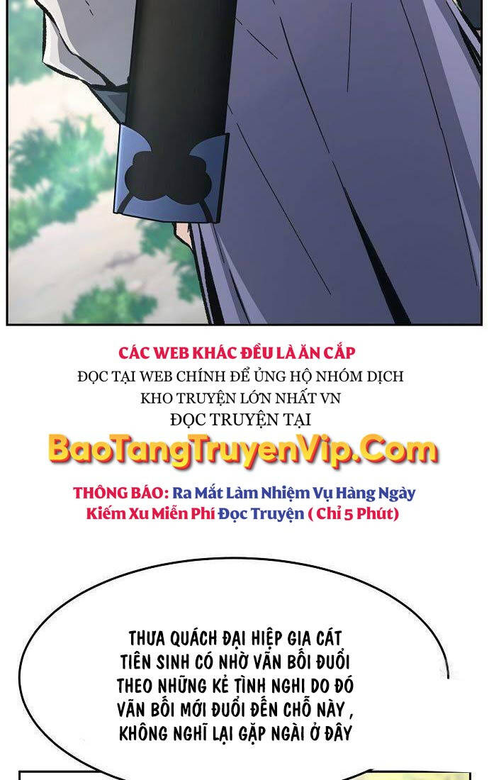 Chapter 88