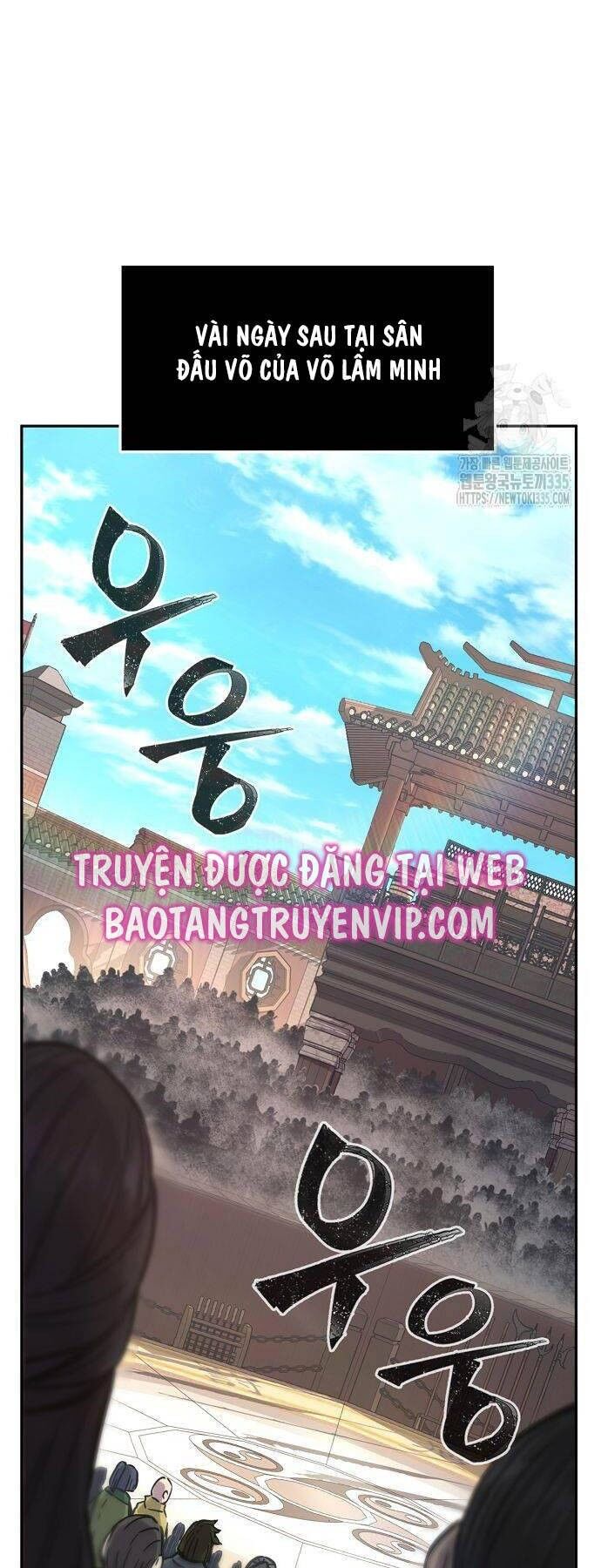 Chapter 81