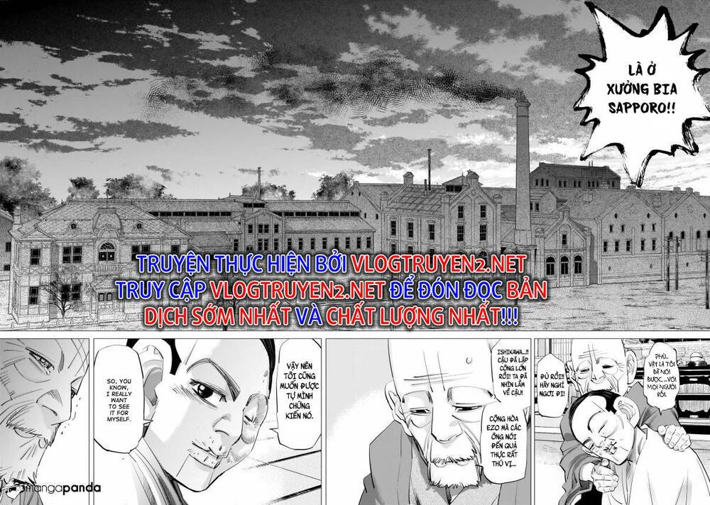 Chapter 248