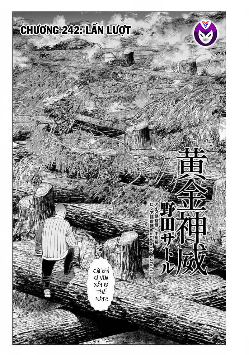 Chapter 242