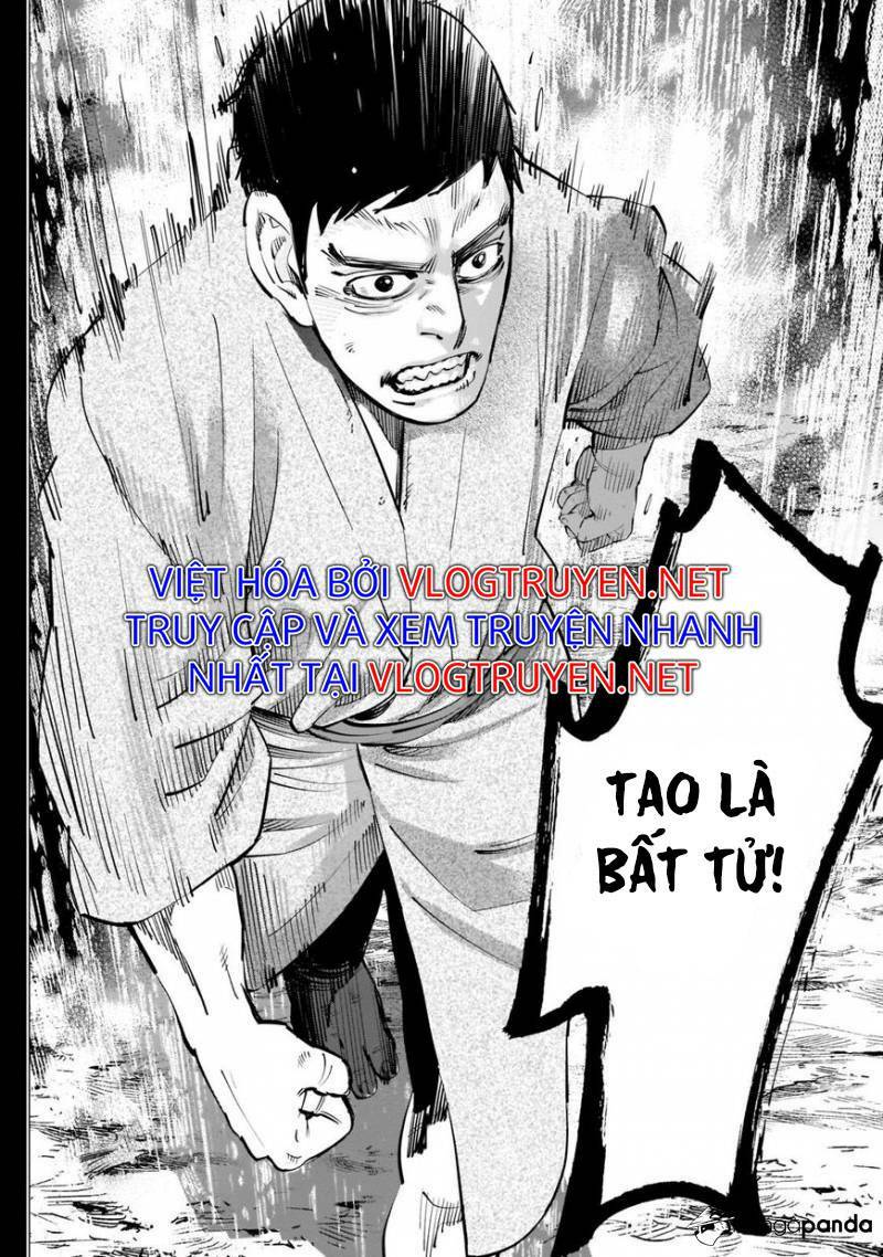 Chapter 236