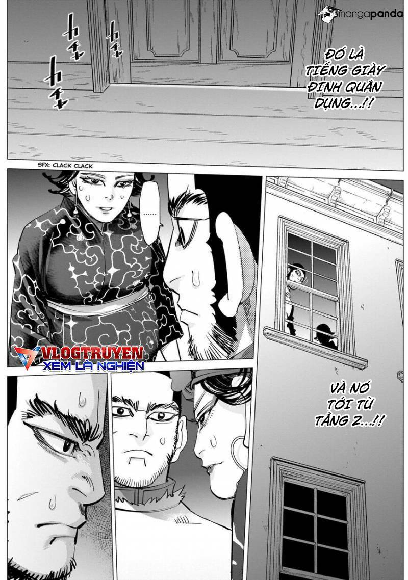 Chapter 229