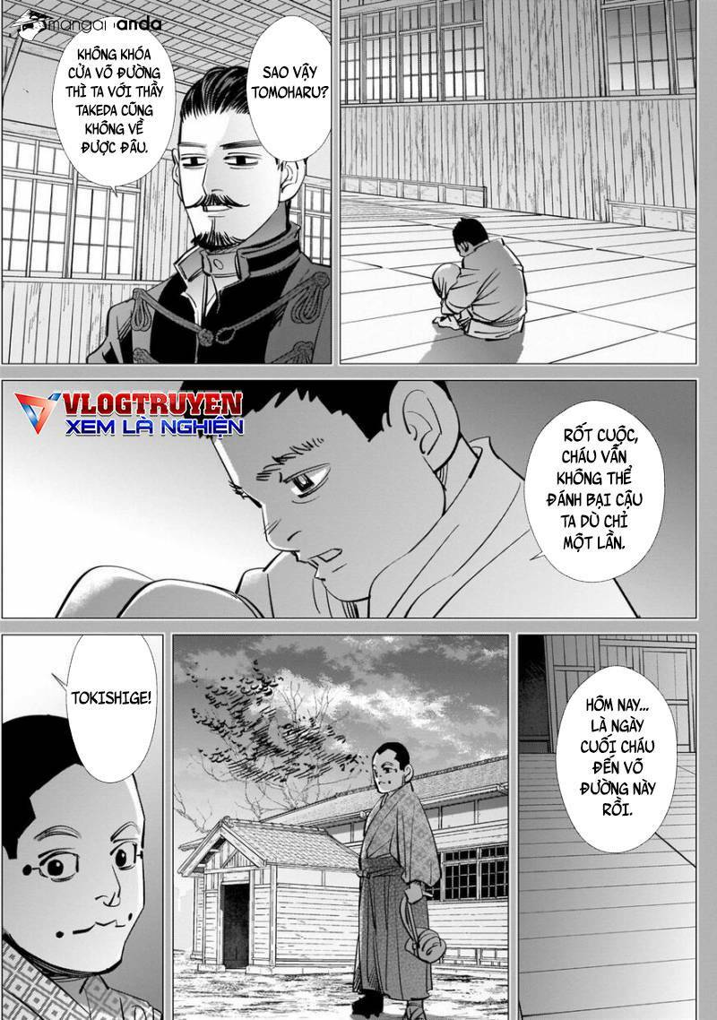 Chapter 226