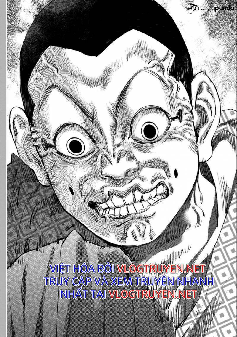 Chapter 226