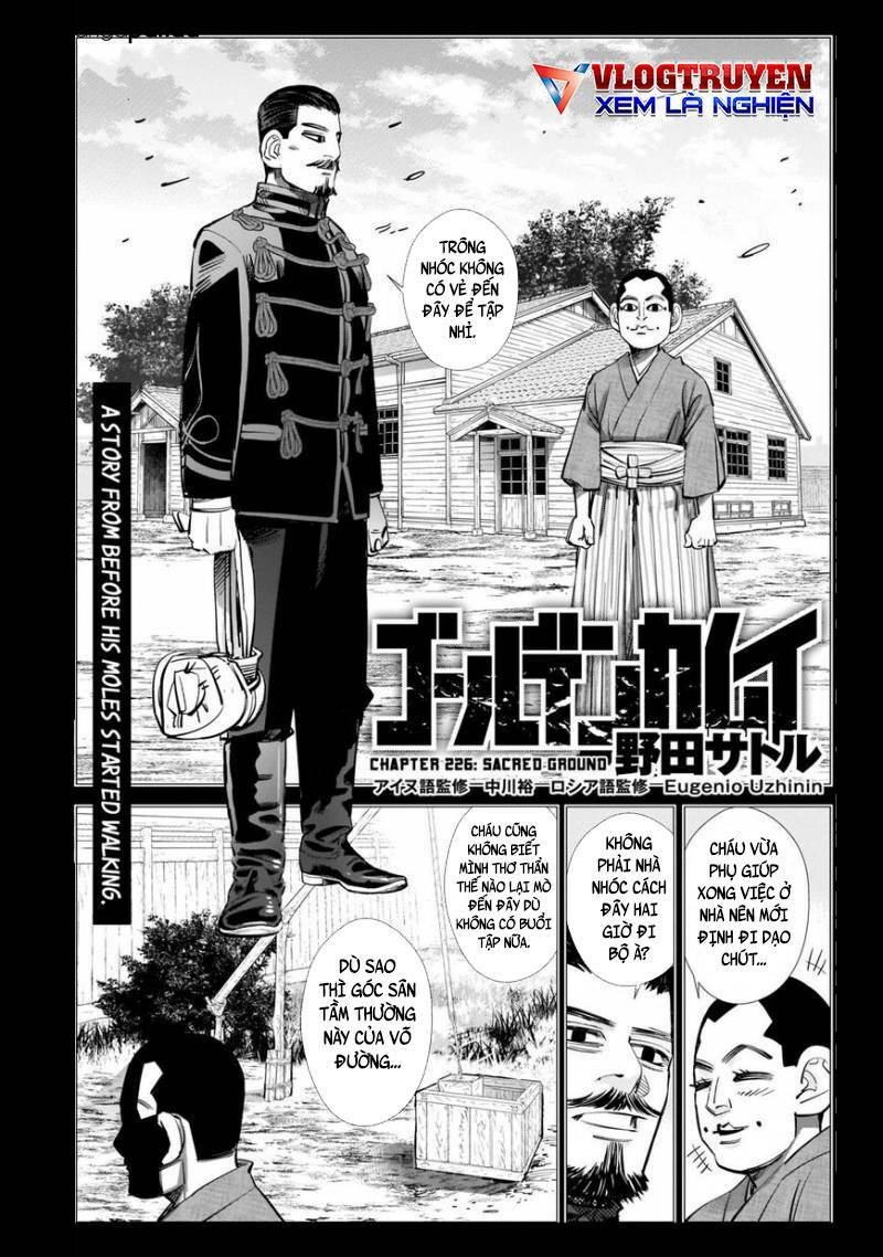 Chapter 226