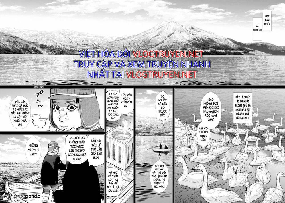 Chapter 224