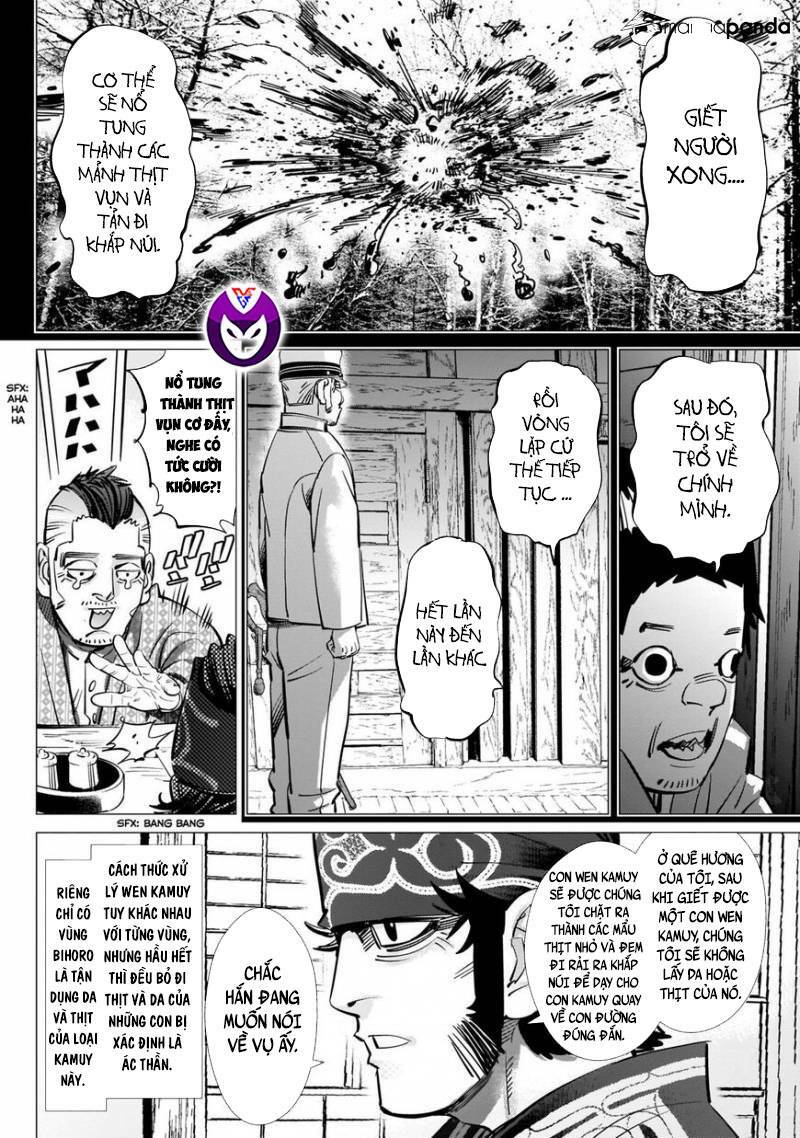 Chapter 221