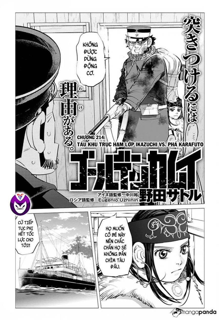 Chapter 214