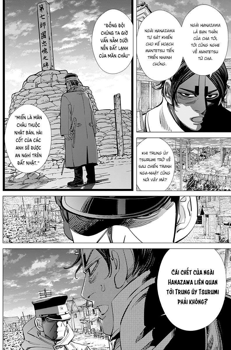 Chapter 210