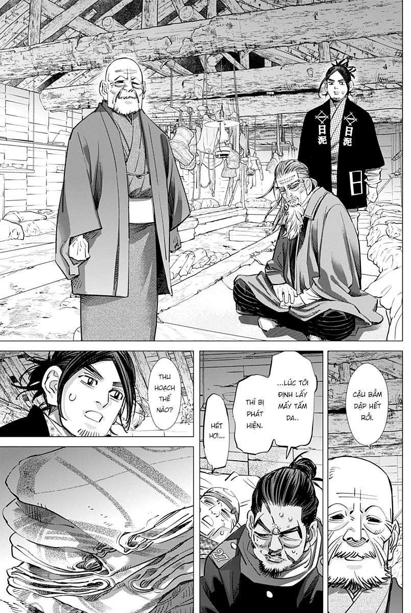 Chapter 208