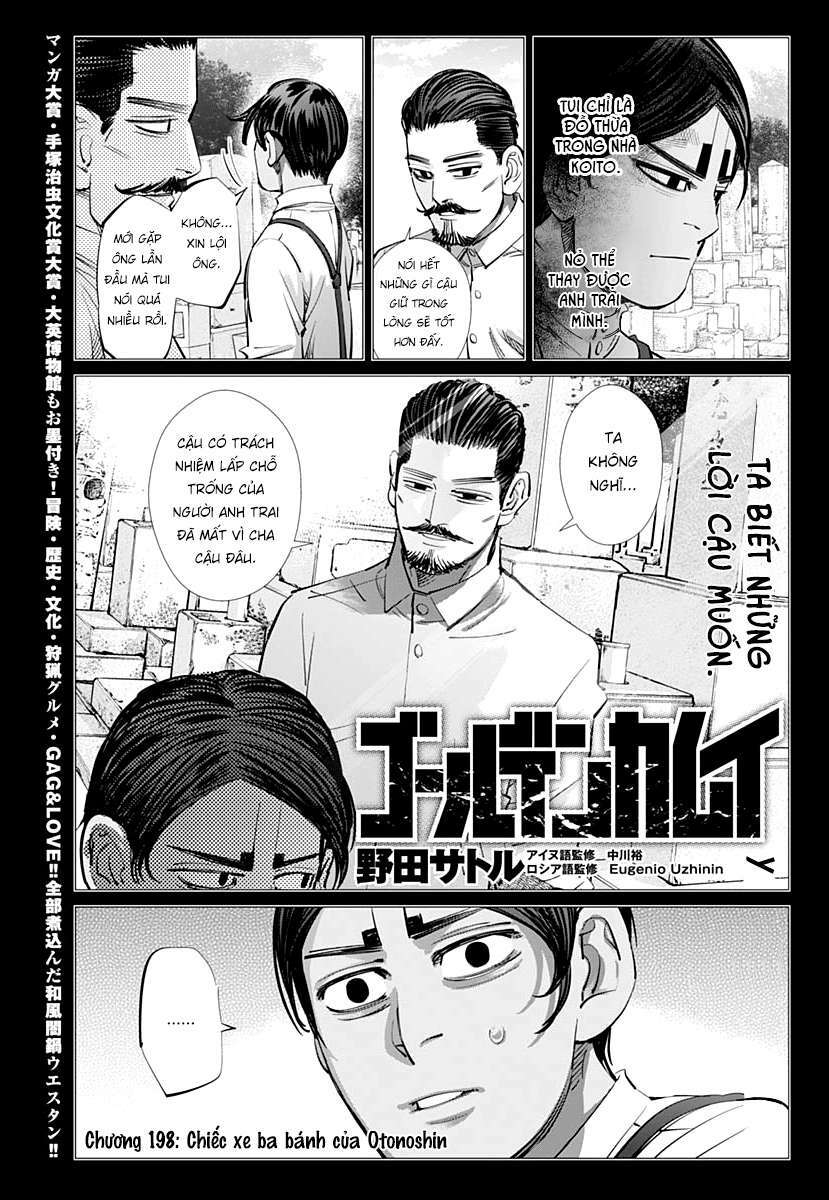 Chapter 198