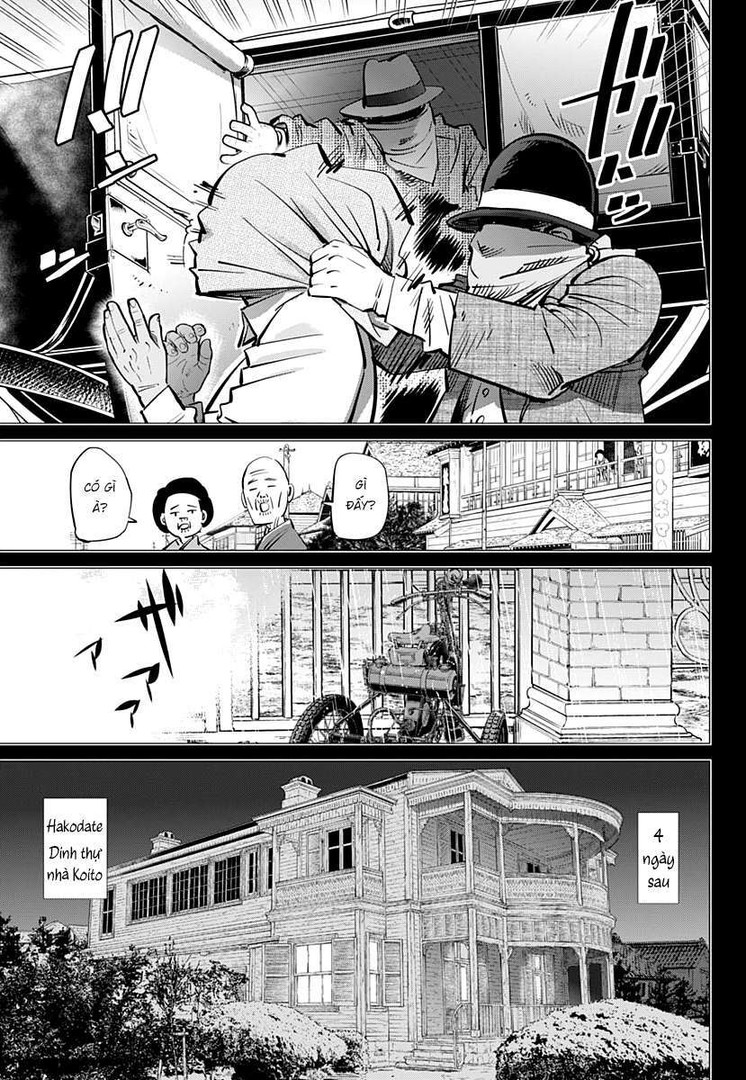 Chapter 198