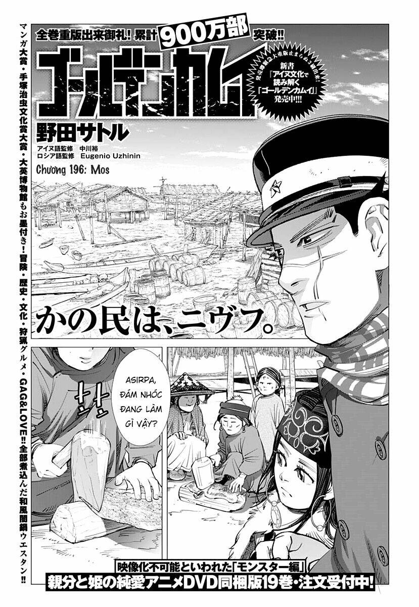 Chapter 196