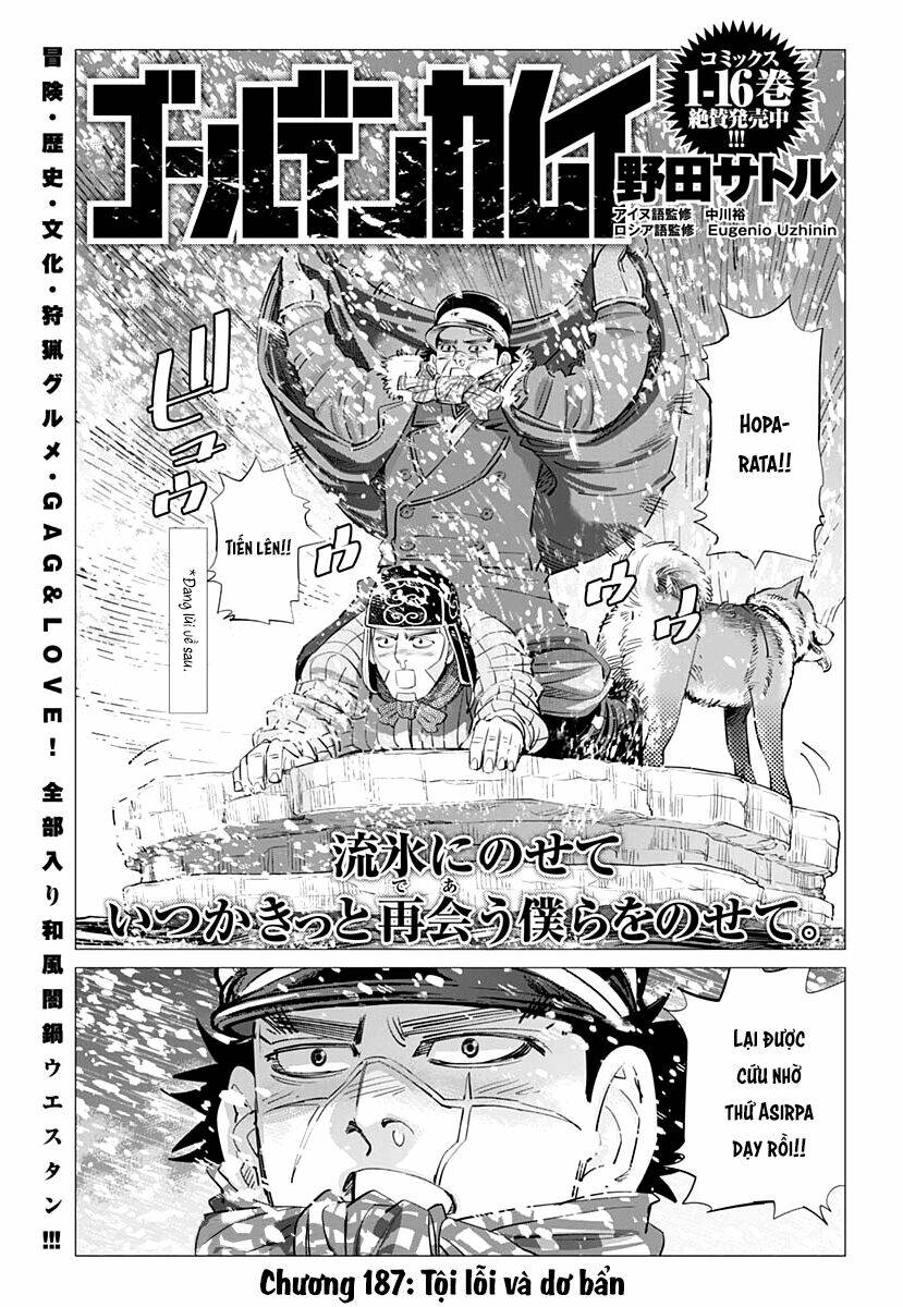 Chapter 187