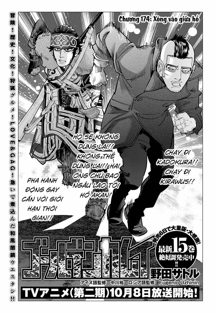 Chapter 174